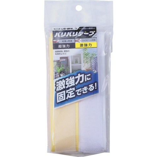WAKI バリバリテープ BR034 激強力 25