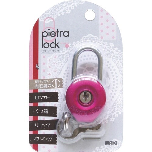 WAKI ピエトラロック 30MM ピンク