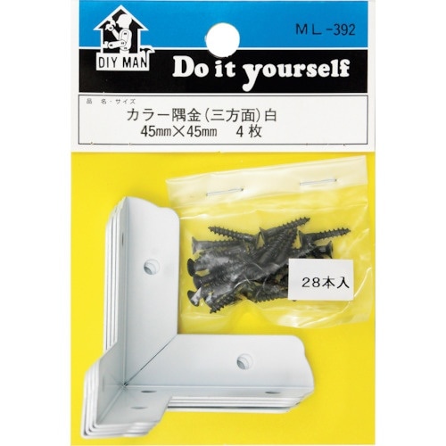 WAKI カラー隅金 三方面 ML392 シロ 4