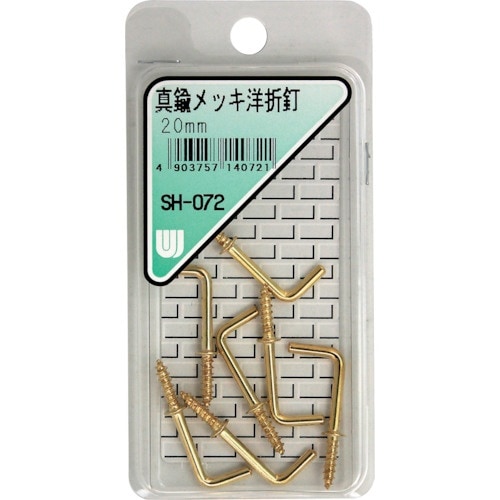 WAKI 真鍮メッキ洋折釘 SH−072 20MM