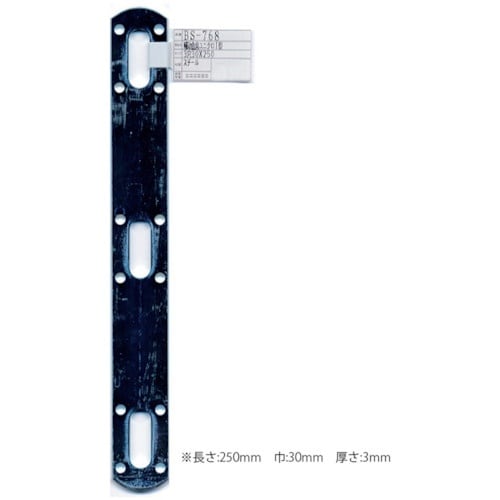 WAKI 補助金具ユニクロI型 BS−768 30