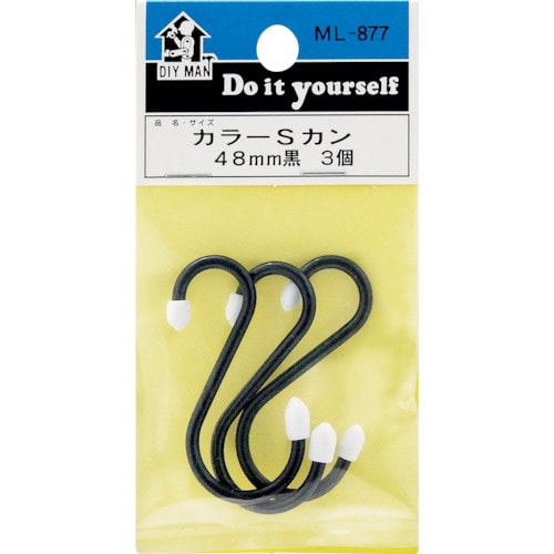 WAKI カラーSカン ML877 48MM クロ