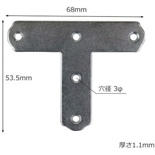 WAKI ユニクロ隅金 T型 ML303 68MM