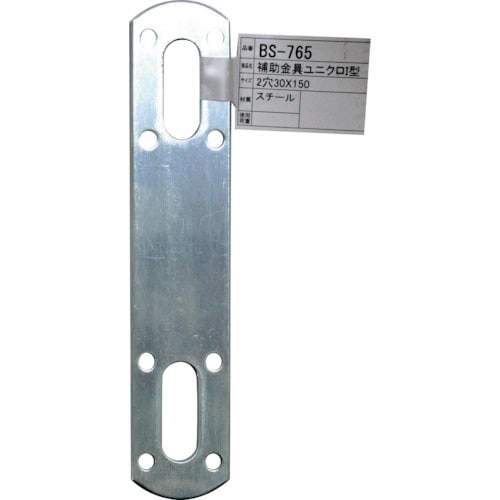 WAKI 補助金具ユニクロI型 BS−765 30