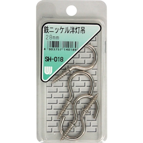 WAKI 鉄ニッケル洋灯吊 SH−018 28MM