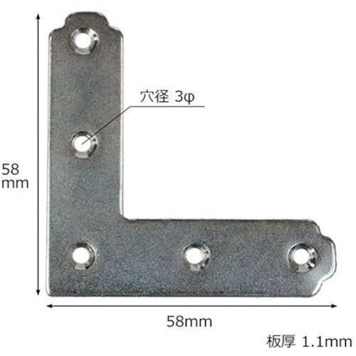 WAKI ユニクロ隅金 平横 ML293 58MM