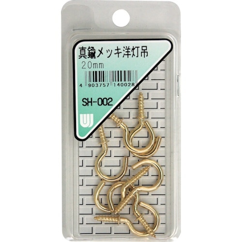 WAKI 真鍮メッキ洋灯吊 SH−002 20MM