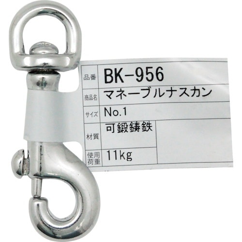 WAKI マネーブルナスカン1 BK−956 30