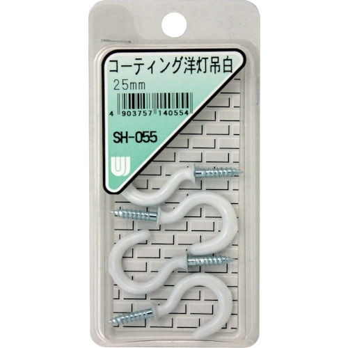 WAKI コーティング洋灯吊白 SH−055 25