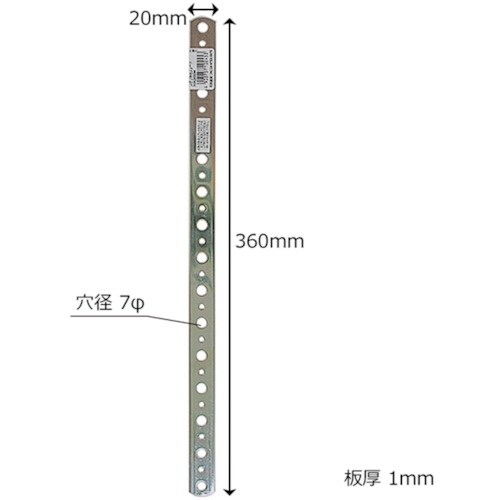 WAKI ステン自在プレ−ト BK−245 アツク