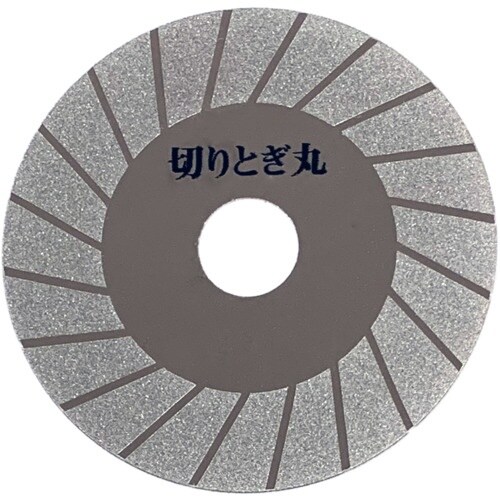 呉英 切りとぎ丸