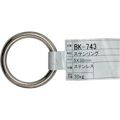 WAKI ステンリング BK−743 5X30