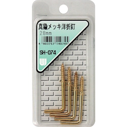 WAKI 真鍮メッキ洋折釘 SH−074 28MM