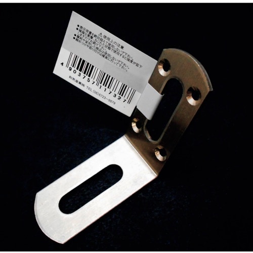 WAKI 補助金具ステンレス BS−732 NO1