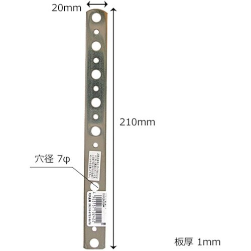 WAKI ステン自在プレ−ト BK−242 アツク
