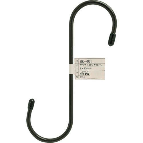 WAKI ブラウンロングSカン BK−401 6X