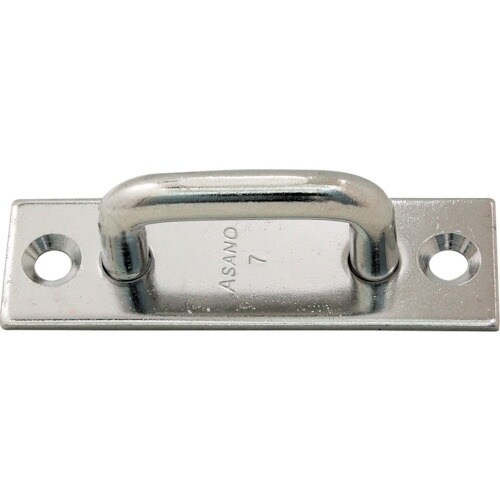 WAKI 角型パッドアイ7 BK−979 70x2