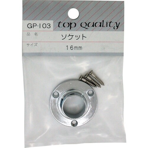 WAKI ソケット GPー103 16MM