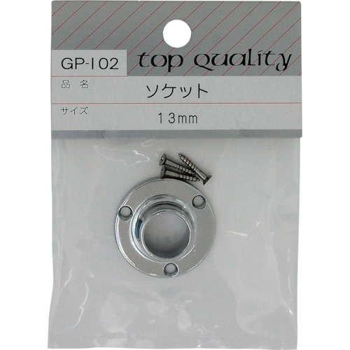 WAKI ソケット GPー102 13MM