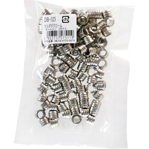 WAKI ケルダボクローム DB−023 9MM