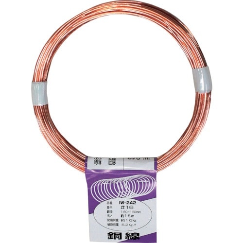 WAKI 銅線 IW−242 #16X15M