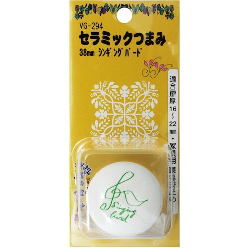 WAKI セラミックつまみ VG−294 38mm