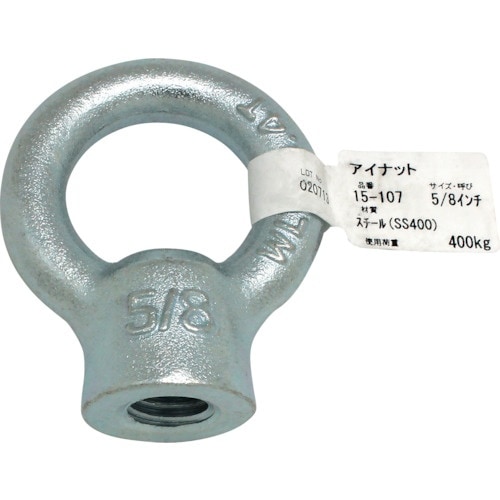 WAKI アイナット 15−107 5/8インチ