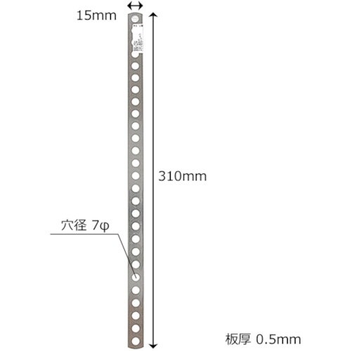 WAKI ステン自在プレ−ト BK−234 300