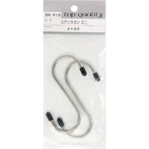 WAKI ステンSカン ミニ BK−918 4X9