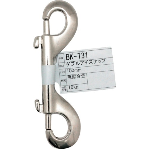 WAKI ダブルアイスナップ BK−731 100