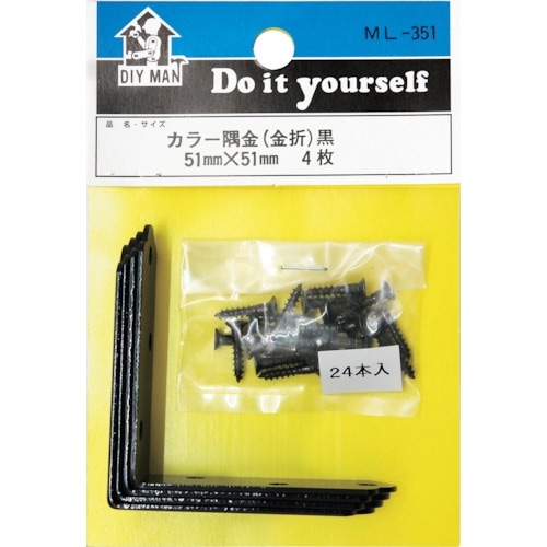 WAKI カラー隅金 金折 ML351 クロ 51