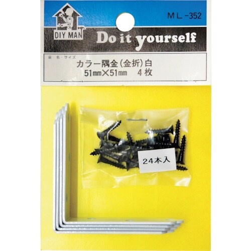 WAKI カラー隅金 金折 ML352 シロ 51