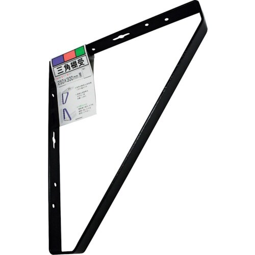 WAKI 三角棚受 250X300 クロ