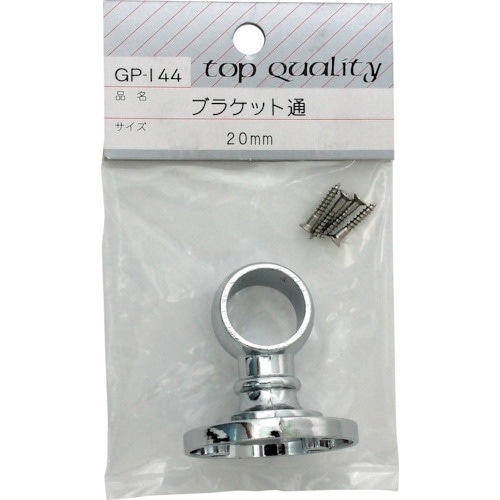 WAKI ブラケット 通 GPー144 20MM