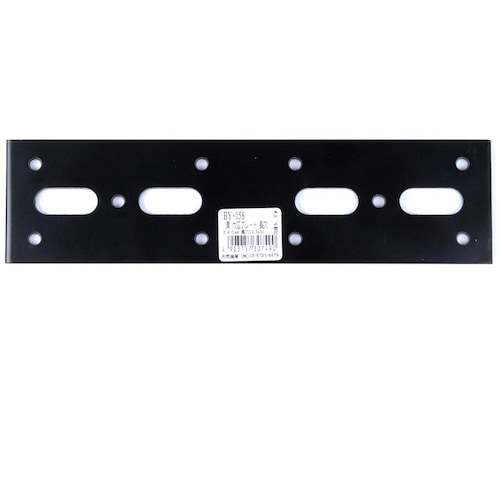 WAKI 黒巾広プレート長穴 BY−058 240