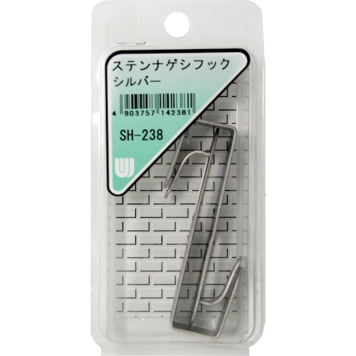 WAKI ステンナゲシフック SH−238 シルバ