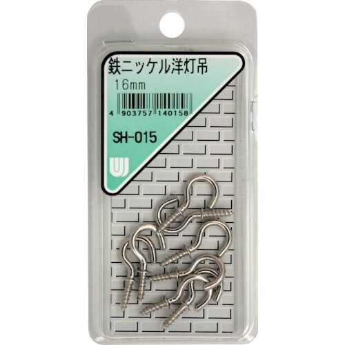 WAKI 鉄ニッケル洋灯吊 SH−015 16MM