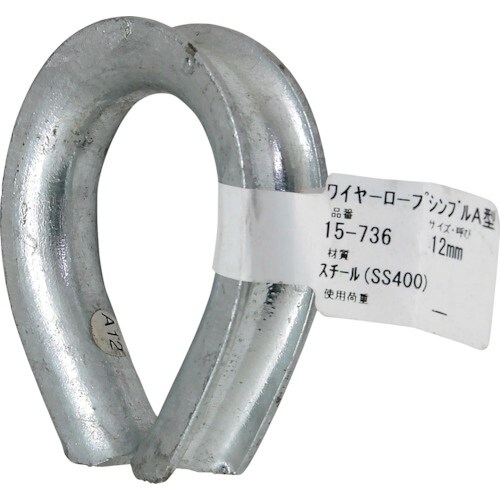 WAKI シンブルA型 15−736 12MM