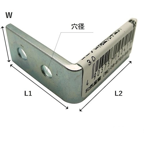 WAKI ユニクロ隅金特厚金折 BK−045 75