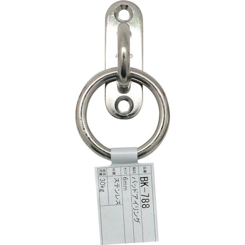 WAKI パッドアイリング BK−788 6X20