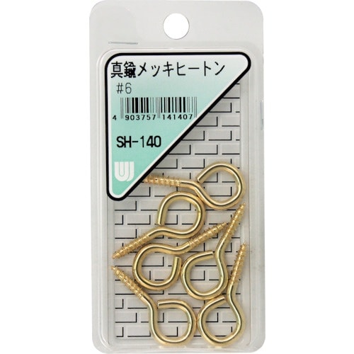 WAKI 真鍮メッキヒートン SH−140 #6