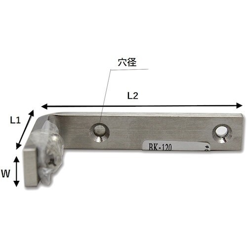 WAKI ステン バレット棚受 BK−123 75