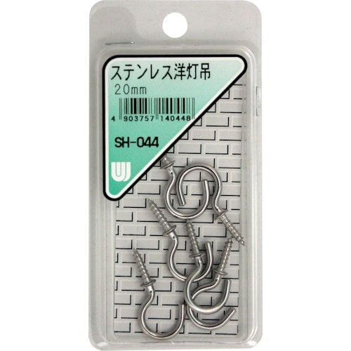 WAKI ステンレス洋灯吊 SH−044 20MM