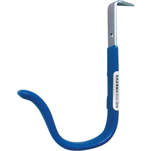 WAKI 物干金具 ヒラガタ ブルー