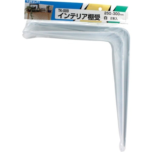 WAKI インテリア棚受 TK−009 250X3