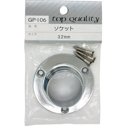 WAKI ソケット GPー106 32MM