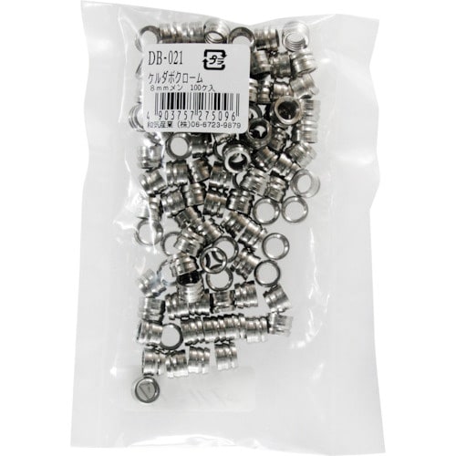 WAKI ケルダボクローム DB−021 8MM