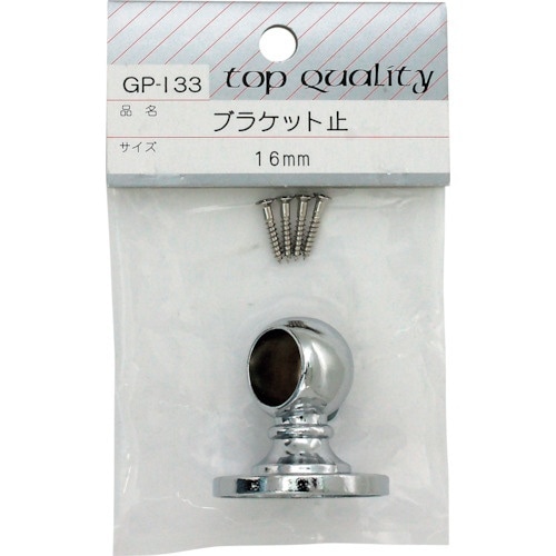 WAKI ブラケット 止 GPー133 16MM