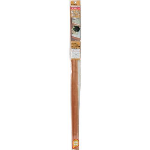 WAKI ぬくもりスロープ HIT041 ロング