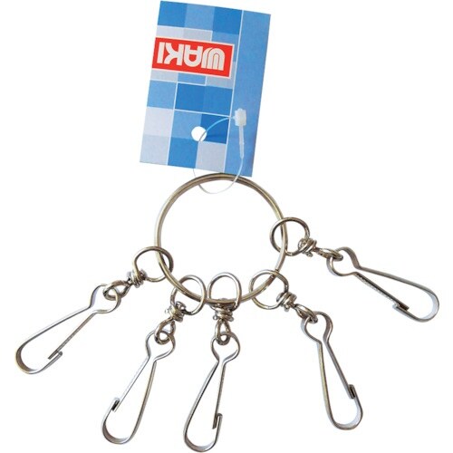 WAKI リングキーホルダー KC009